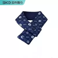 SKG 发热围巾 4898 N3 蓝色