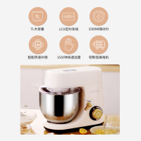 倍科 厨师机 KMD 70062 W厨师机和面机家用小型全自动多功能发酵揉面机面条机