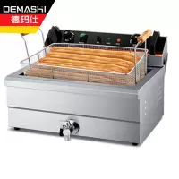 德玛仕(DEMASHI) 电炸炉商用 小吃油炸锅油炸机 油条机 薯条机 电炸锅 油炸炉大容量 DMS-DZL201V