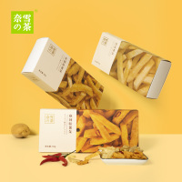 奈雪的茶 薯条原味麻辣黑椒味膨化食品休闲零食网红小吃礼包礼盒