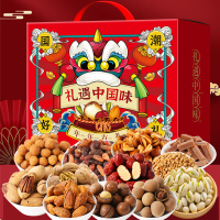 蜜喃喃国潮2030克年货套餐