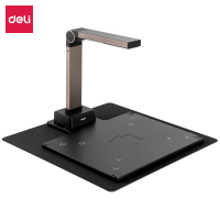 得力deli高 拍 仪15154支持A3A4幅面1500万像素