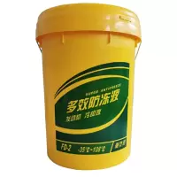 防冻液 2011/桶 10L -25度 单桶装