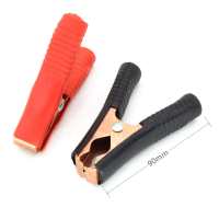 蓄电池鳄鱼夹 单个装