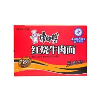 康师傅方便面 红烧牛肉面 103g*12桶装整箱装泡面