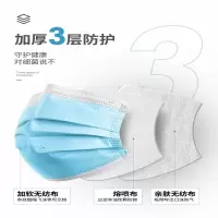 口罩一次性三层单独包装承认口罩