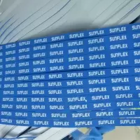 乒乓球护边 乒乓球拍底板防撞纤维条