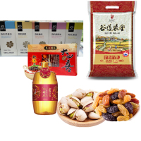 LH 400元套餐八(腊味礼盒+杂粮礼盒+大米+食用油+开心果+葡萄干)