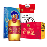 LH 400元套餐二(大米+软抽纸巾+食用油+糖果礼盒)