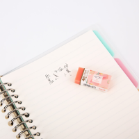 晨光橡皮 单块装