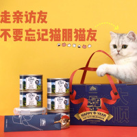 巅峰新年礼盒（185g牛肉猫罐*6）