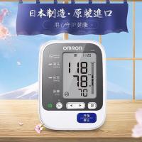 欧姆龙(OMRON)电子血压测量机器