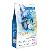 朗诺Ranova-猫用小包装经典系列冻干鸡心-60g-1袋