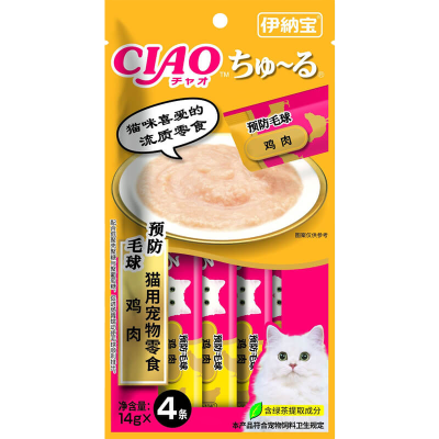 伊纳宝啾噜猫零食鸡肉 预防毛球14g×4条