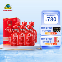 古井贡酒 年份原浆 幸福版 50度500ml*6瓶 浓香型白酒整箱装