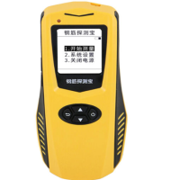 卓林科技 ZL-610 混凝土钢筋检测仪 位置测定仪 一体式钢筋扫描仪