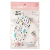 绿鼻子(greennose)日本进口儿童立体口罩 4岁以上 萌萌兔子 10只装