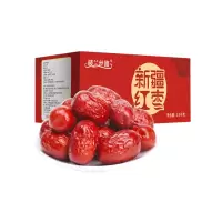 新疆红枣整箱2500g