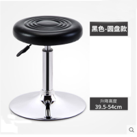 吧台椅 背靠背 圆盘款