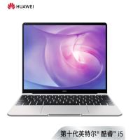 华为(HUAWEI)matebook X Pro 2021款,i7/8g/512G/灰色 H