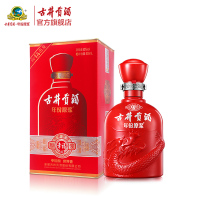 古井贡酒 年份原浆幸福版 50度500mL*1瓶 浓香型白酒