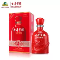 古井贡酒 年份原浆幸福版 50度500mL*1瓶 浓香型白酒
