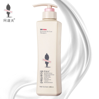 阿道夫ADOLPH精油洗护专研洗发水(轻柔丝滑)680ml D05