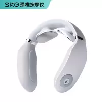 SKG颈椎按摩仪肩颈按摩器颈椎经络电脉冲针灸护颈仪4098(时尚款)