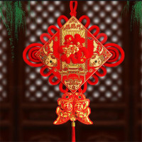 生活元素 中国结宽60cm 有福字 新年商场喜庆客厅装饰福字中国结 L