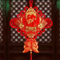 生活元素 中国结宽60cm 有福字 新年商场喜庆客厅装饰福字中国结 L