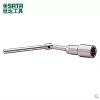 世达 桑车后减震器拆装套筒 97103