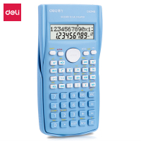 得力(deli)函数科学计算器 240种功能考试计算机(适用于初高中生) D82MS浅蓝
