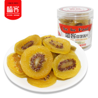 嗑客 猕猴桃干猕猴桃干178g 奇异果干水果果脯吃货零食小吃