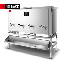 德玛仕DEMASHIDEMASHI 卧式开水柜大容量开水器SRZ-180 380V 四龙头