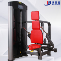 博菲特 三头肌训练器 BFT-3008