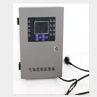 NGPG 气体控制报警器 NGPG2000( 4~20mA)