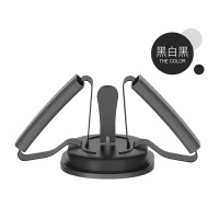 仰卧起坐辅助器