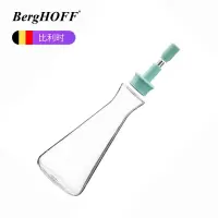 贝高福Leo系列家用厨房多功能油壶600ml薄荷绿BH0100501