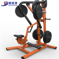 博菲特 坐式低位划船训练器 BFT-5018