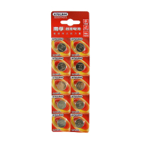 (XH)南孚(NANFU) A76/LR44 10粒装 纽扣电池 10粒/卡 2卡/包(计价单位:包)