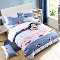 PAUL FRANK四件套 舒柔磨毛套件 奇幻乐园 PF0900TJ