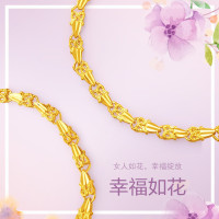 周大福简单时尚别致车花足金金饰品手链女计价(工费:178)F147283