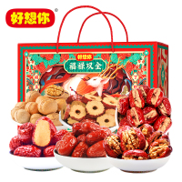 好想你(MISS YOU) 福禄双全2088g 红枣礼盒 红枣夹核桃仁 坚果干果零食大礼包