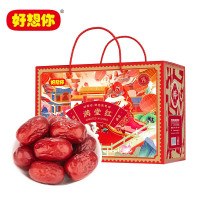 好想你(MISS YOU) 满堂红1816g 红枣礼盒 红枣休闲零食大礼包 免洗和田骏枣