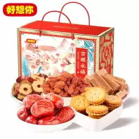 好想你(MISS YOU) 吉顺永福1324g 红枣礼盒 免洗红枣葡萄干红枣干新疆特产礼盒