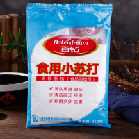 食用碱小苏打250g