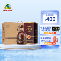 古井贡酒 年份原浆 献礼版 40.6度425ml*4瓶 浓香型白酒
