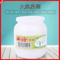 得力(deli)DY 500g糯米浆 糊