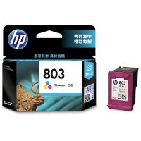 天子印(TZY)803彩色墨盒(国产兼容 适用HP DJ 1111 1112 2131 2132 2621)