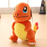 名创优品MINISO 杰尼龟毛绒玩具玩偶娃娃 小火龙 8寸 26cm